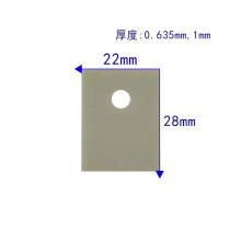 High Strength AIN Disc /  AIN Sheet /  Aluminum Nitride Substrate Manufacturer
General Dimensions of AIN substrate 